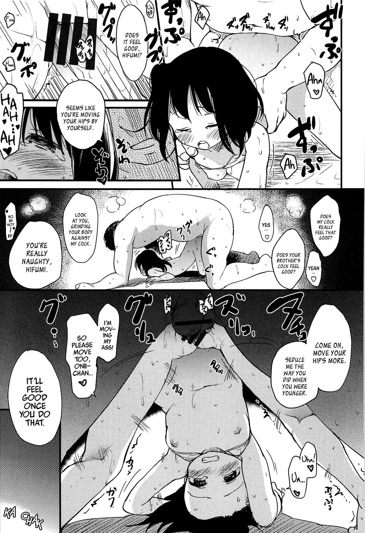 Otome Kuzushi Page 17