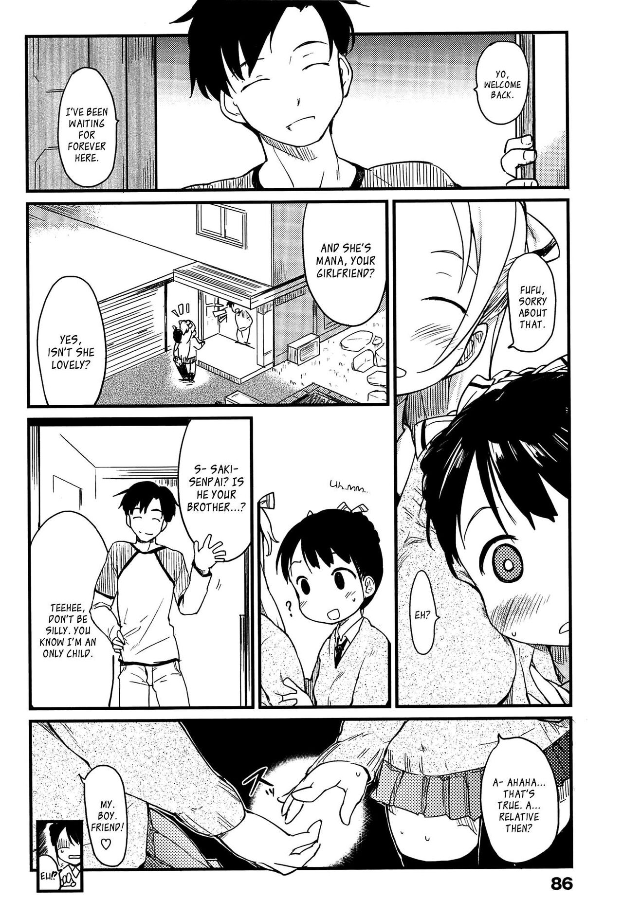 Otome Kuzushi Page 28
