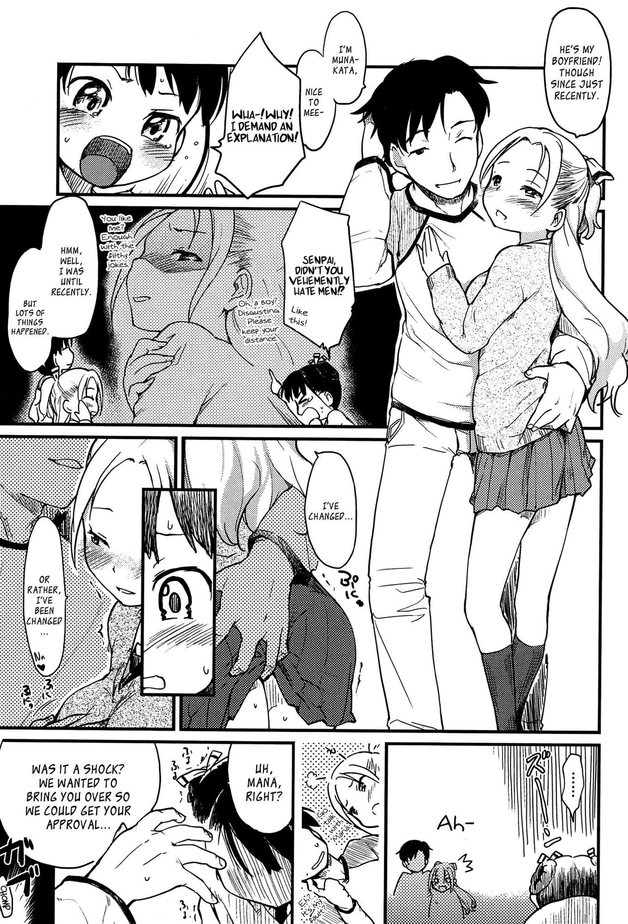 Otome Kuzushi Page 29