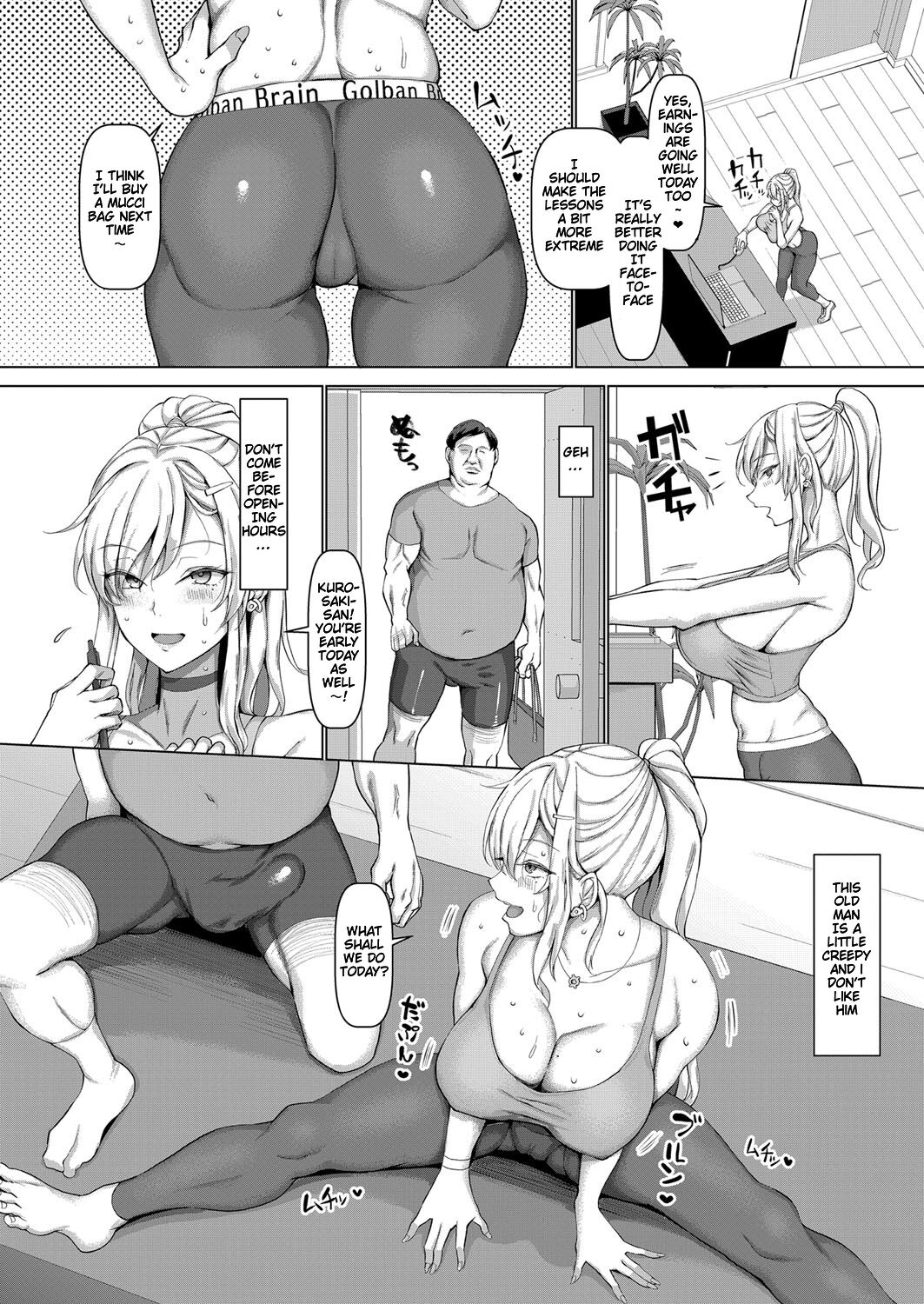 [chin]Akutoku Fitness o Torishimare!(COMIC Shingeki 2022-10) [English] [Digital] Page 2