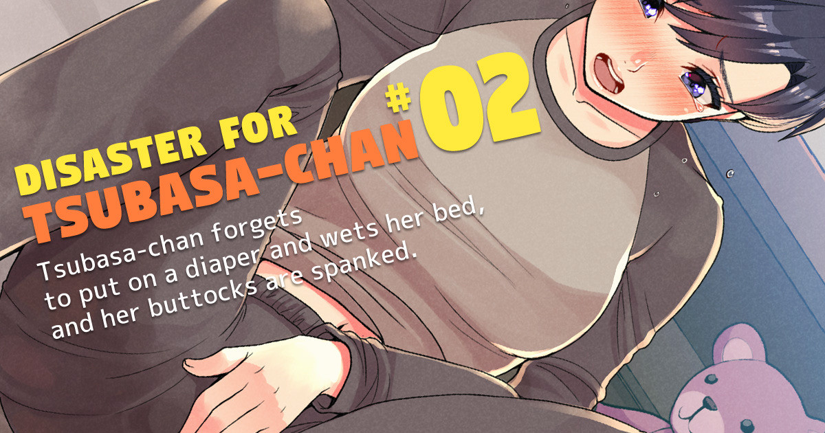 Nanakichi Fanbox(5624659) (English) Page 100