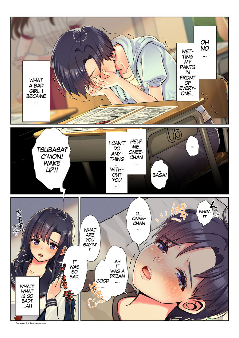Nanakichi Fanbox(5624659) (English) Page 101
