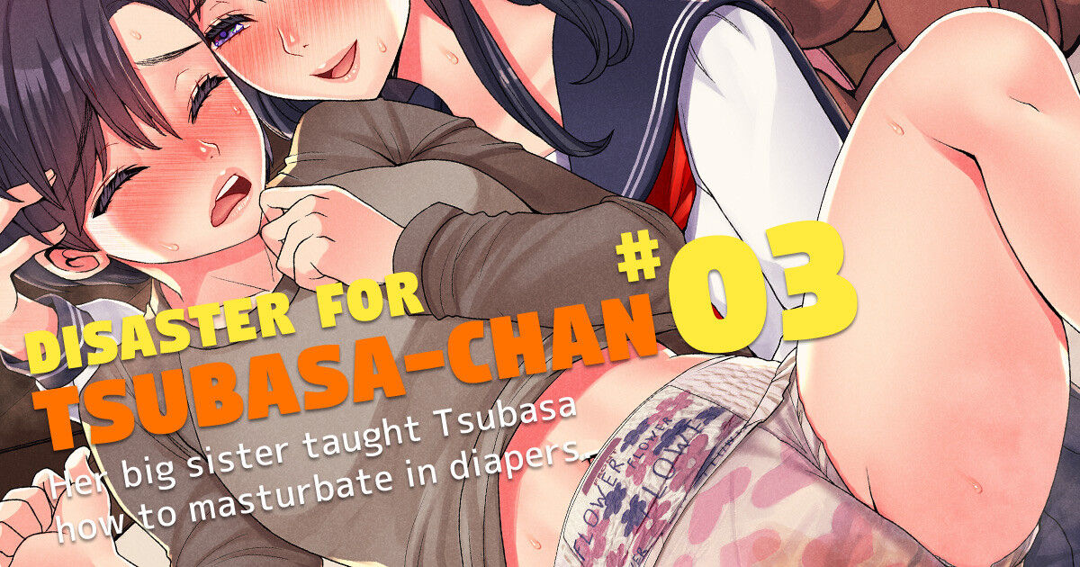 Nanakichi Fanbox(5624659) (English) Page 106