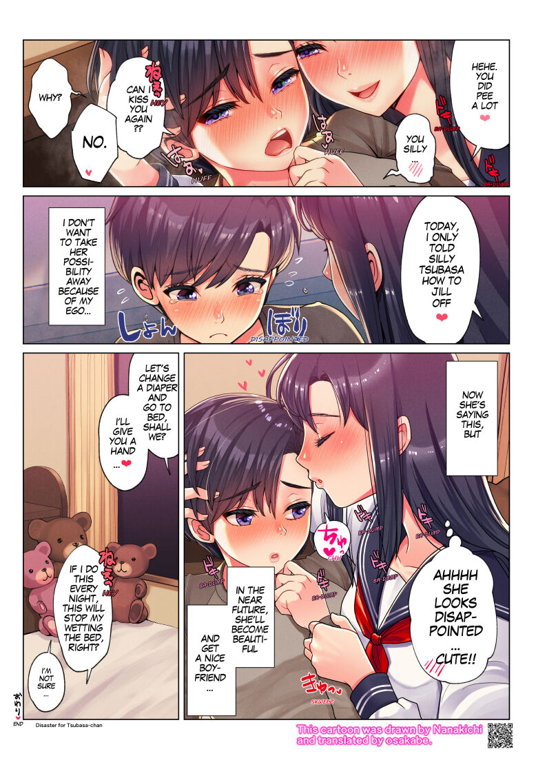 Nanakichi Fanbox(5624659) (English) Page 114