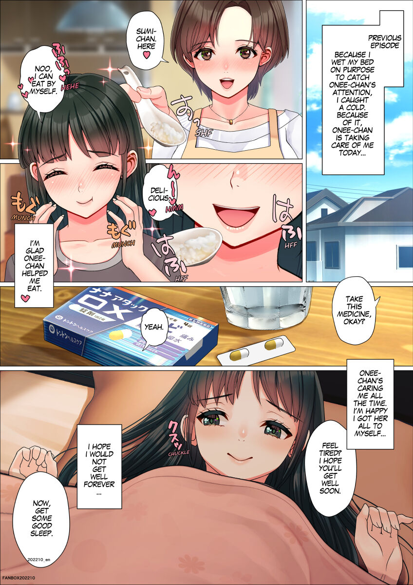 Nanakichi Fanbox(5624659) (English) Page 116
