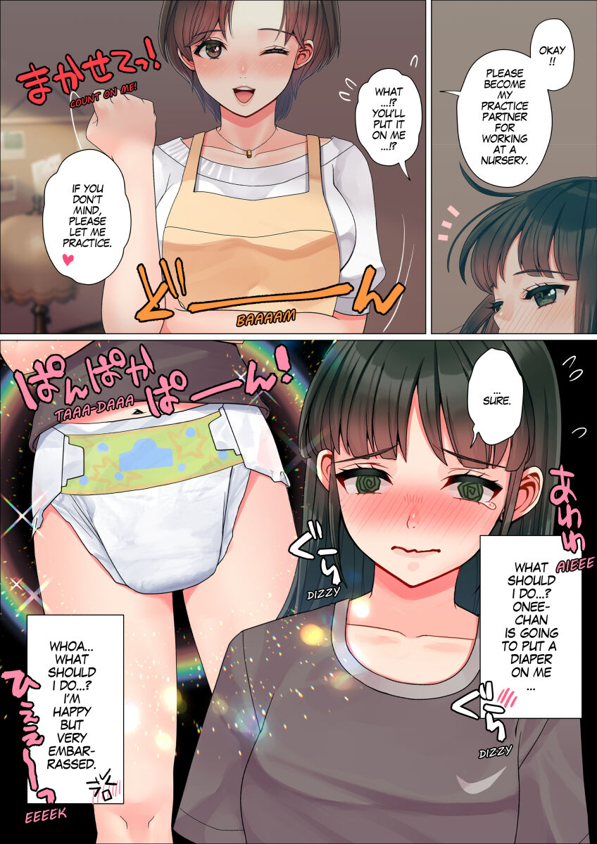Nanakichi Fanbox(5624659) (English) Page 119