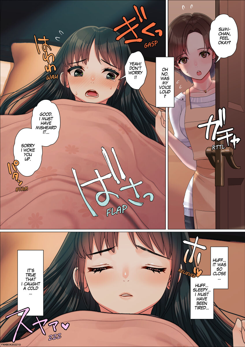 Nanakichi Fanbox(5624659) (English) Page 127