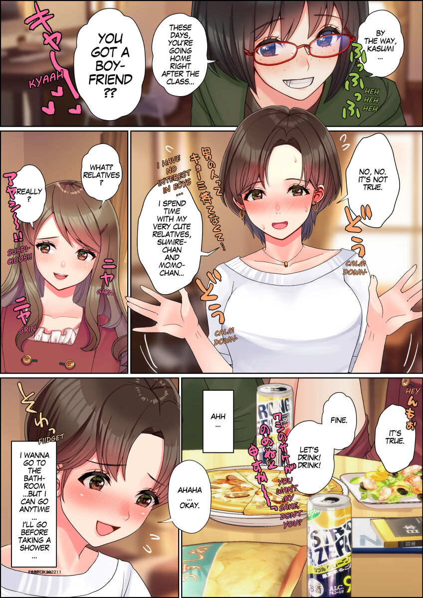 Nanakichi Fanbox(5624659) (English) Page 134