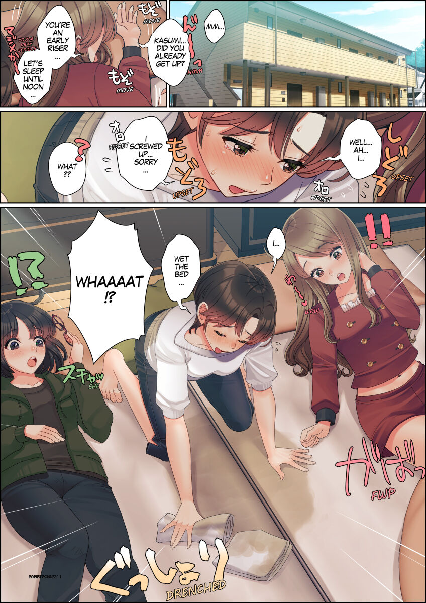 Nanakichi Fanbox(5624659) (English) Page 144