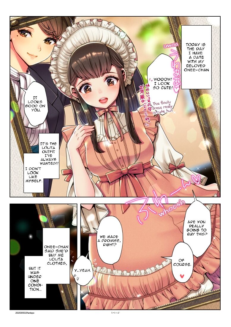 Nanakichi Fanbox(5624659) (English) Page 17