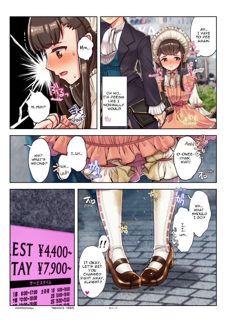 Nanakichi Fanbox(5624659) (English) Page 22