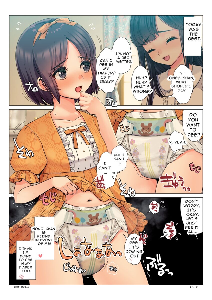 Nanakichi Fanbox(5624659) (English) Page 3