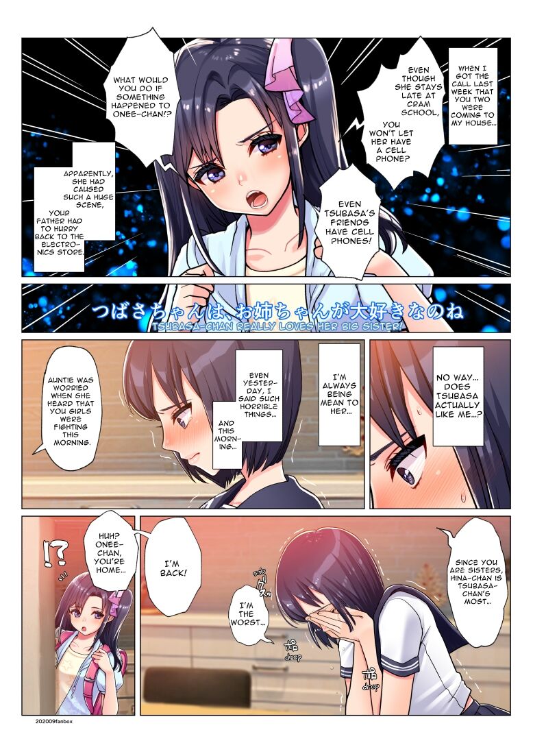 Nanakichi Fanbox(5624659) (English) Page 61