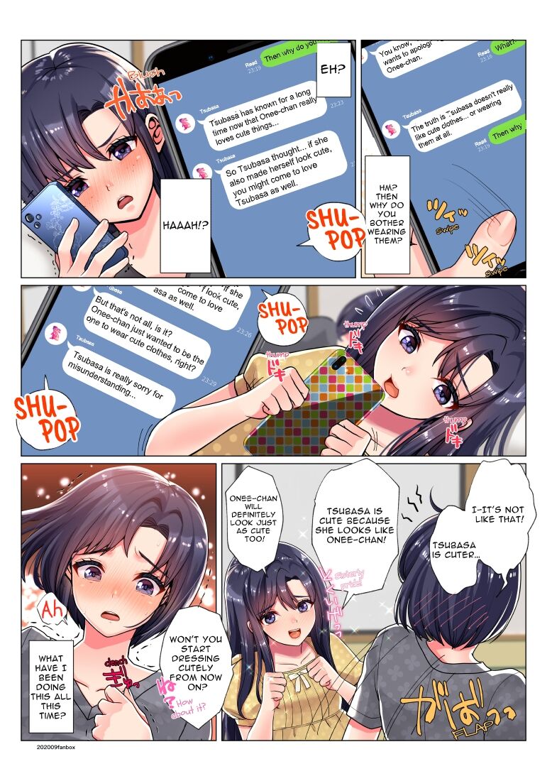 Nanakichi Fanbox(5624659) (English) Page 64