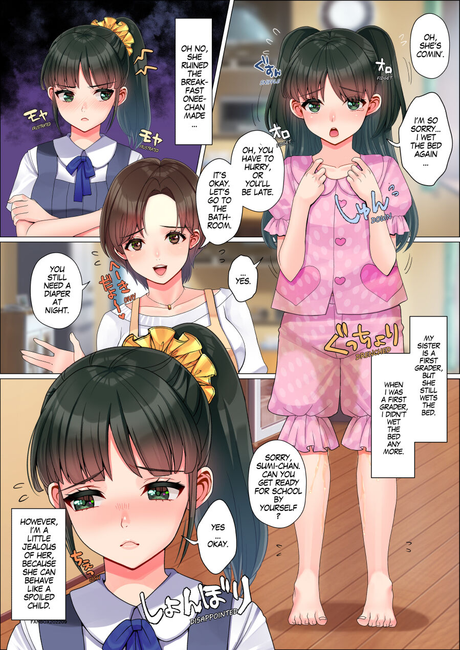 Nanakichi Fanbox(5624659) (English) Page 67