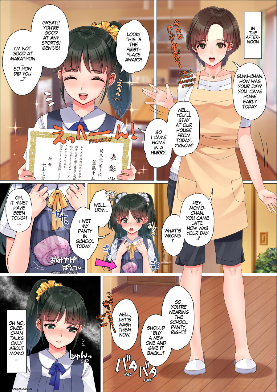 Nanakichi Fanbox(5624659) (English) Page 68