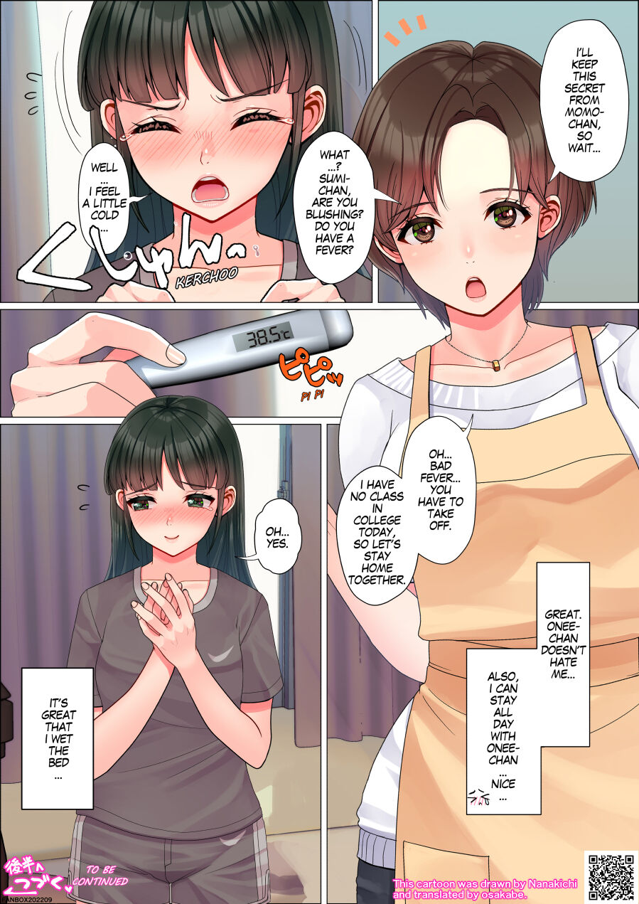 Nanakichi Fanbox(5624659) (English) Page 82