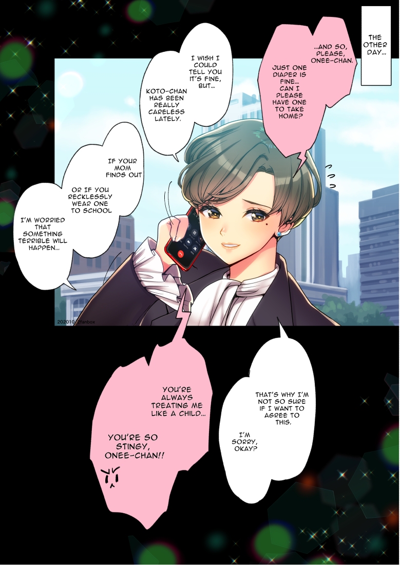 Nanakichi Fanbox(5624659) (English) Page 83