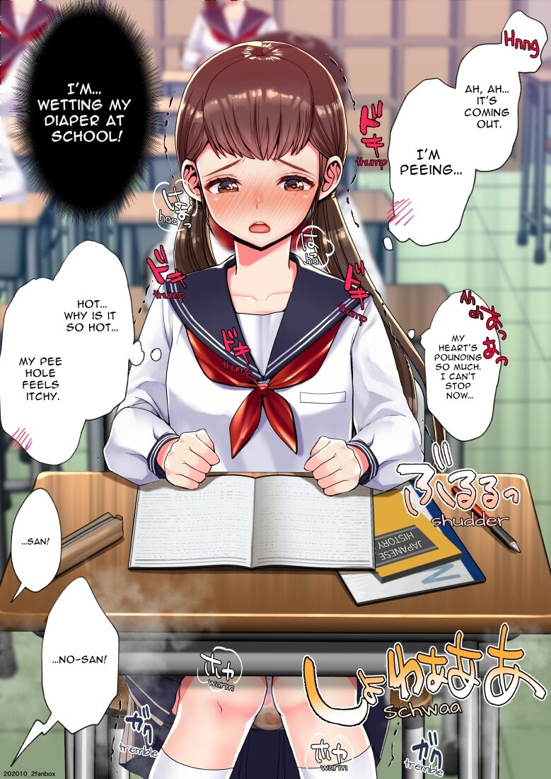 Nanakichi Fanbox(5624659) (English) Page 87