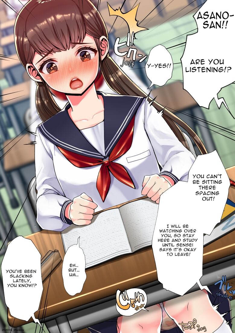 Nanakichi Fanbox(5624659) (English) Page 88