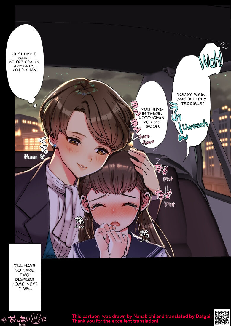 Nanakichi Fanbox(5624659) (English) Page 91