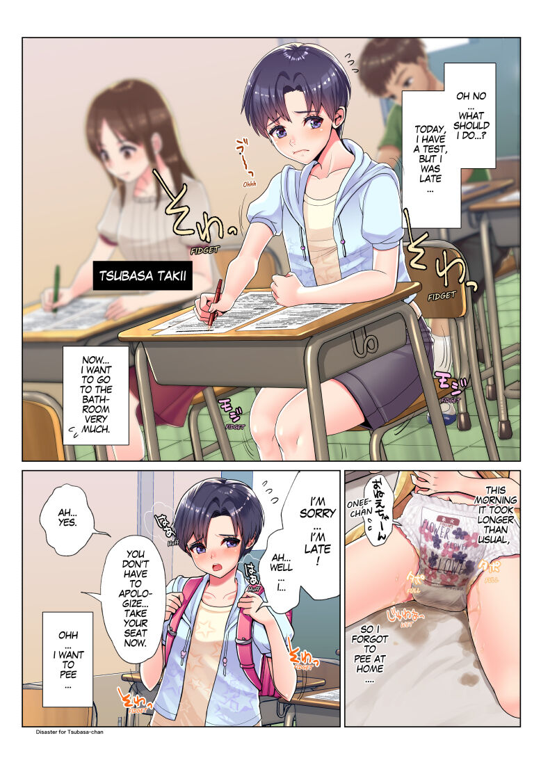 Nanakichi Fanbox(5624659) (English) Page 92