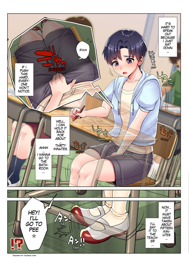 Nanakichi Fanbox(5624659) (English) Page 93