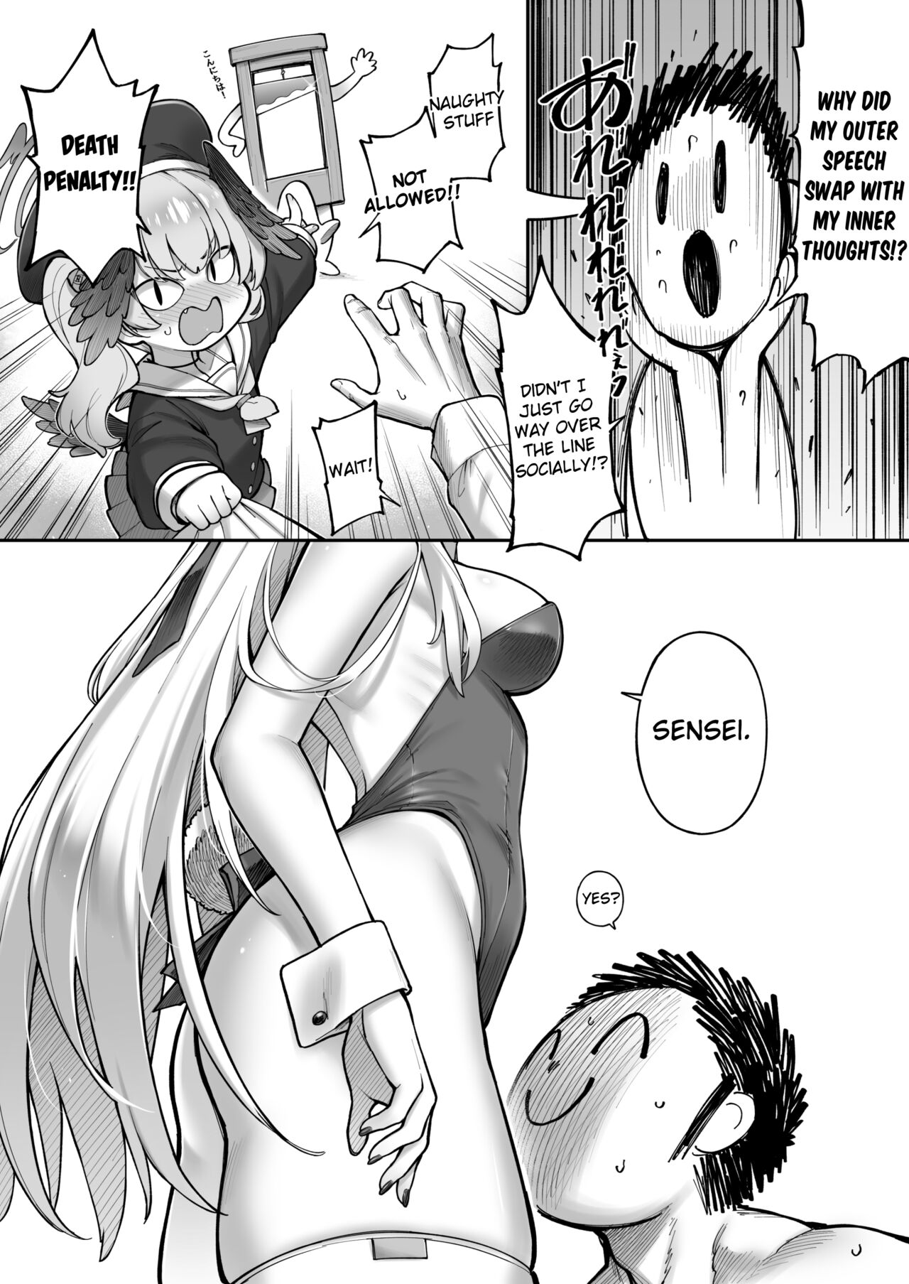 [Tamarun (Tamarun)]Secret★Time(Blue Archive) [English] [LAYON] [Digital] Page 10