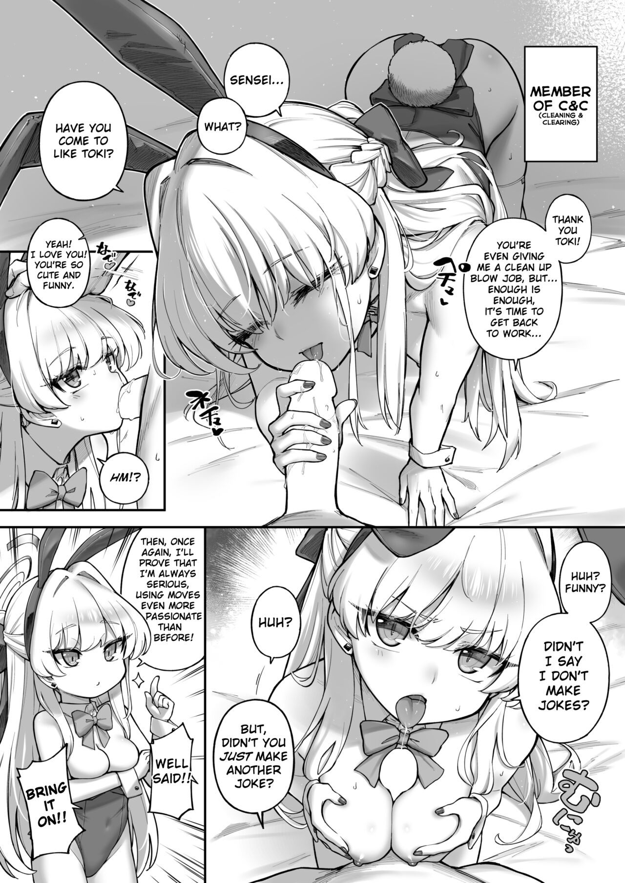 [Tamarun (Tamarun)]Secret★Time(Blue Archive) [English] [LAYON] [Digital] Page 23