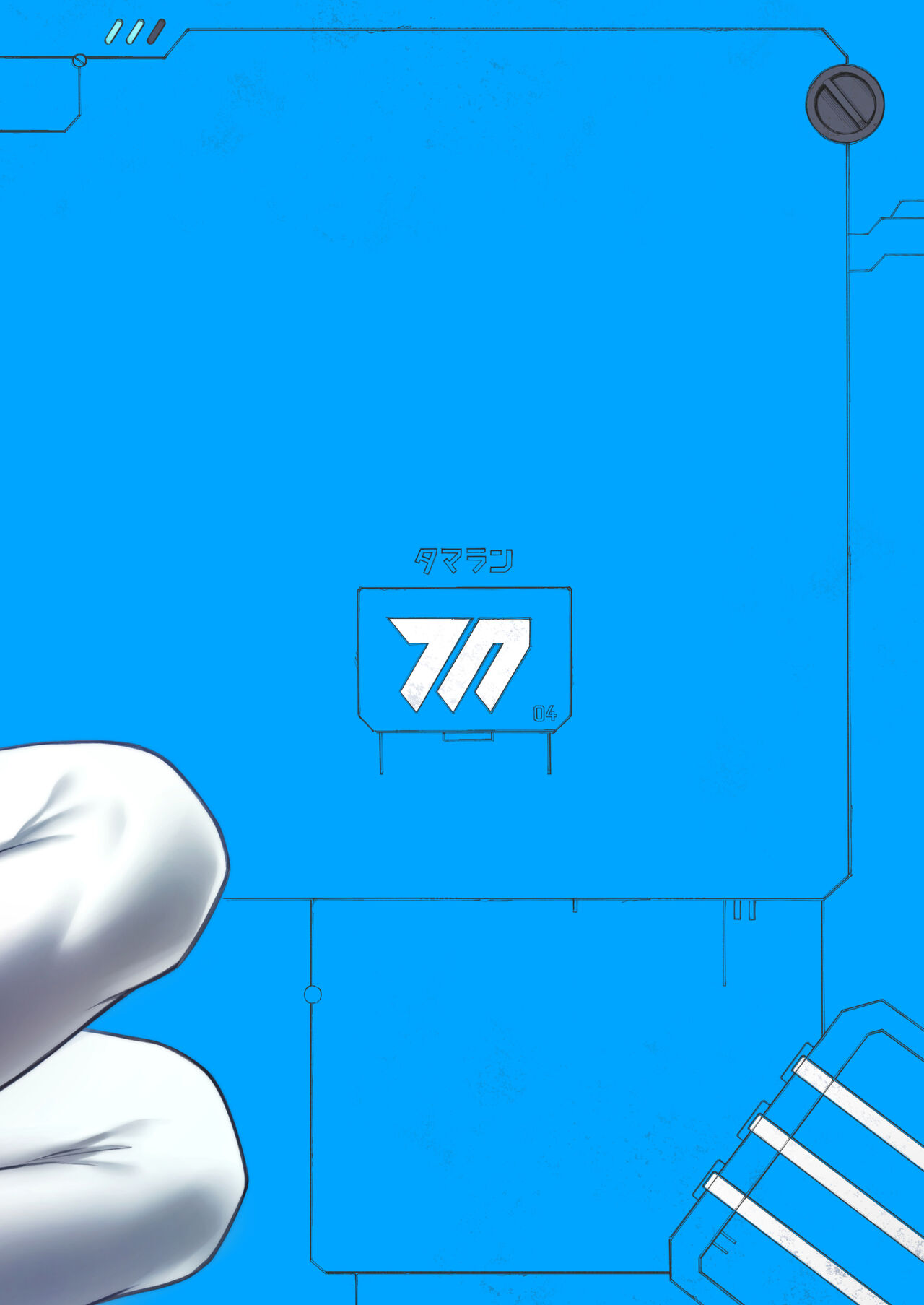 [Tamarun (Tamarun)]Secret★Time(Blue Archive) [English] [LAYON] [Digital] Page 26