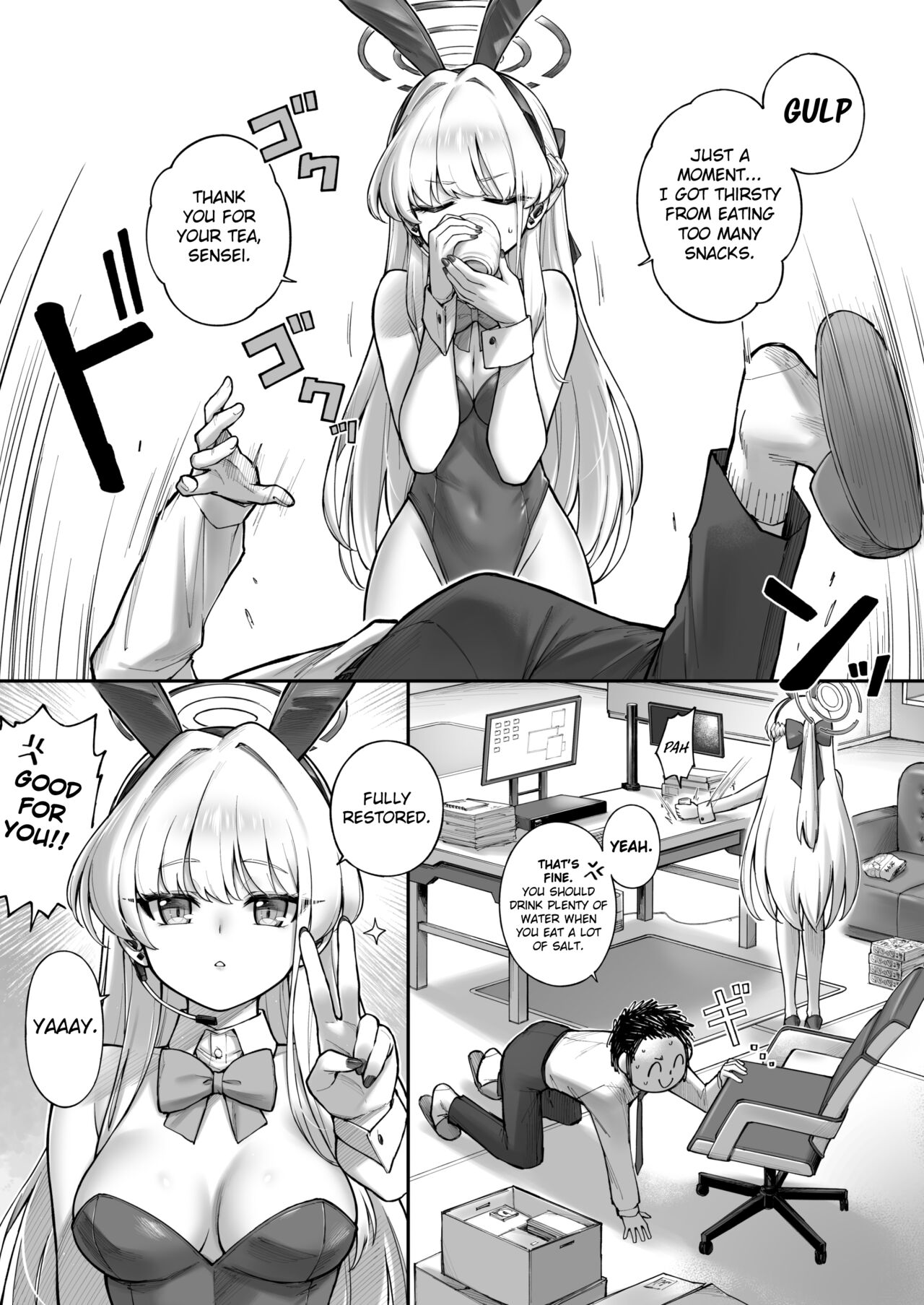 [Tamarun (Tamarun)]Secret★Time(Blue Archive) [English] [LAYON] [Digital] Page 6