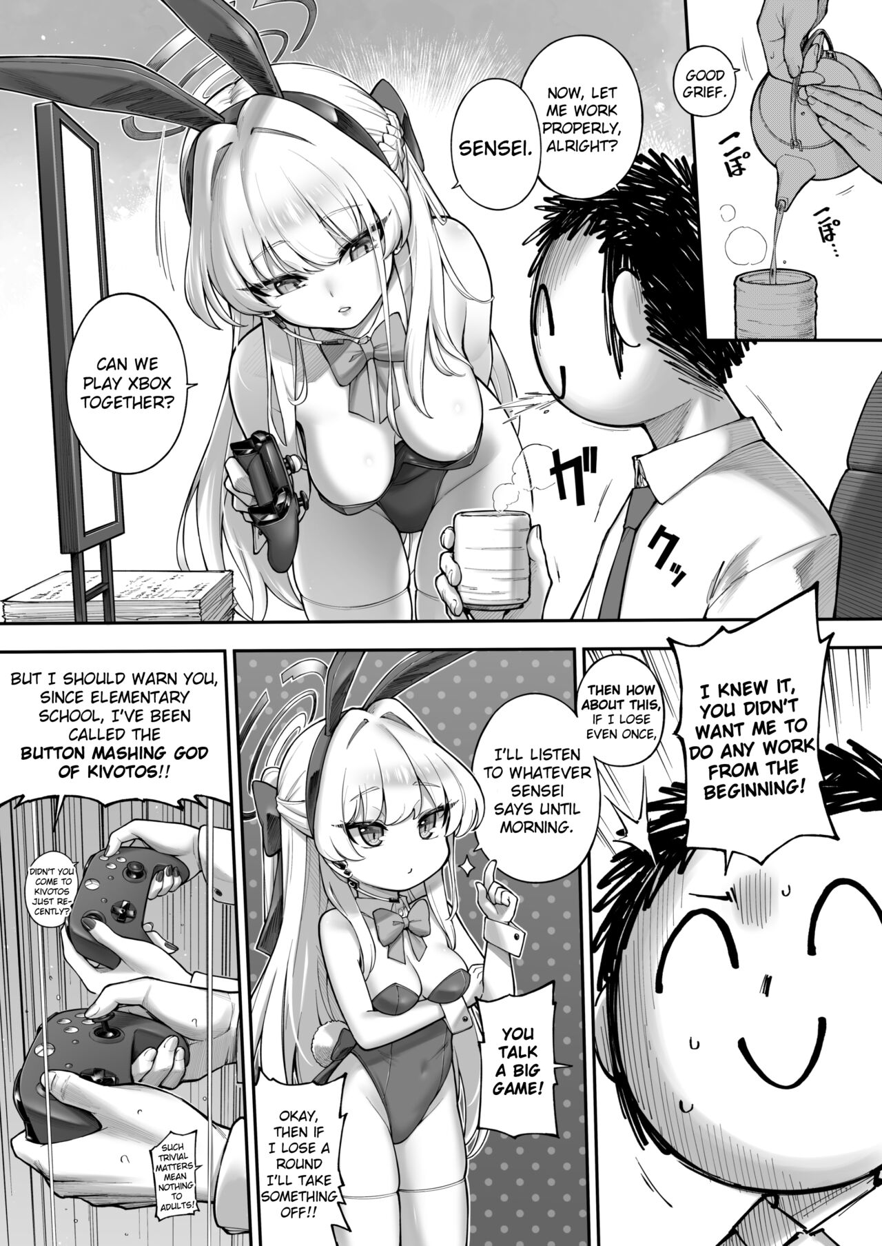 [Tamarun (Tamarun)]Secret★Time(Blue Archive) [English] [LAYON] [Digital] Page 7