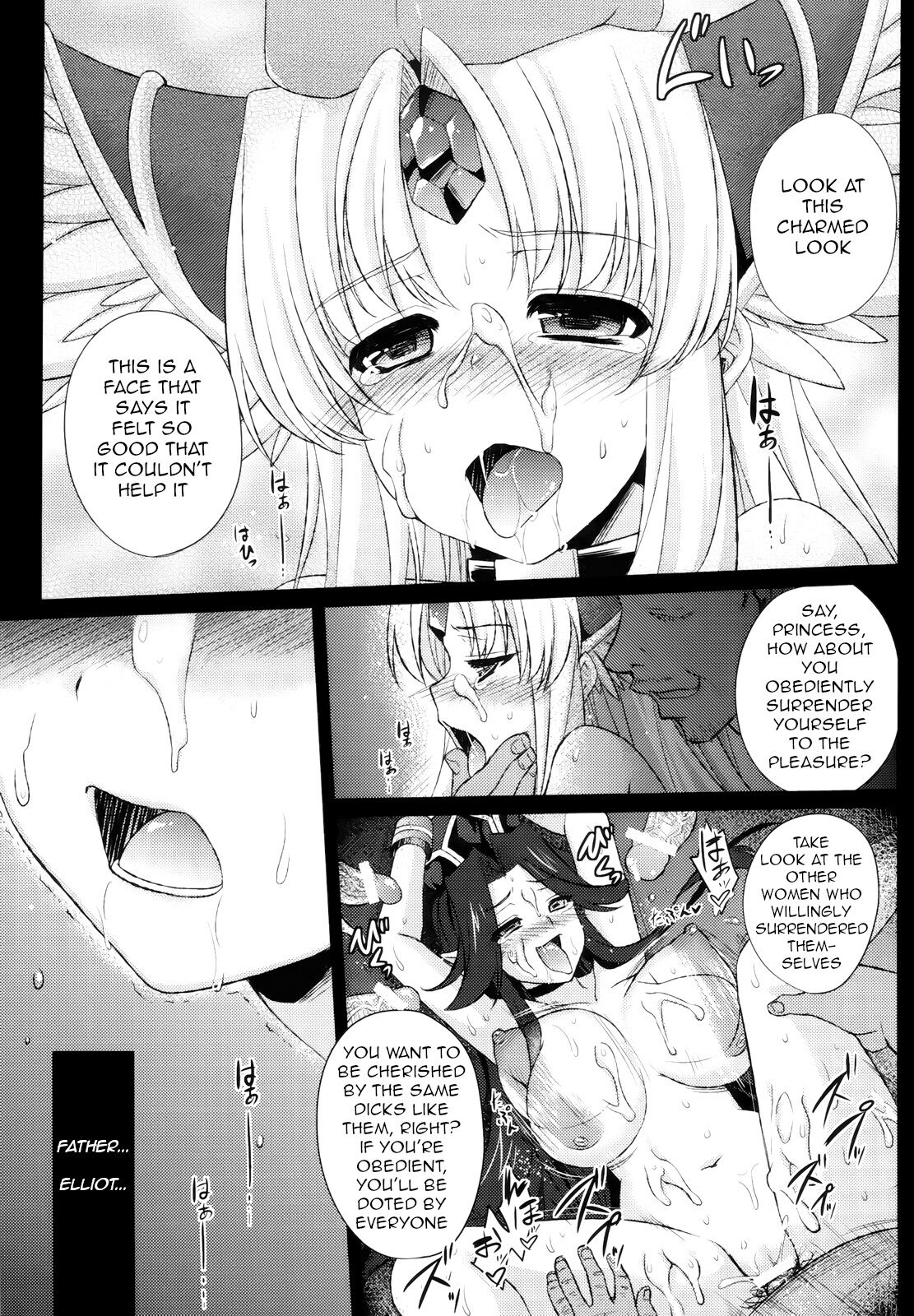(C80) [Himeya (Abe Inori)]Saitei Rakusatsu Kakaku 2 | Lowest Bid Price 2(Seiken Densetsu 3) [English] [q91] Page 21