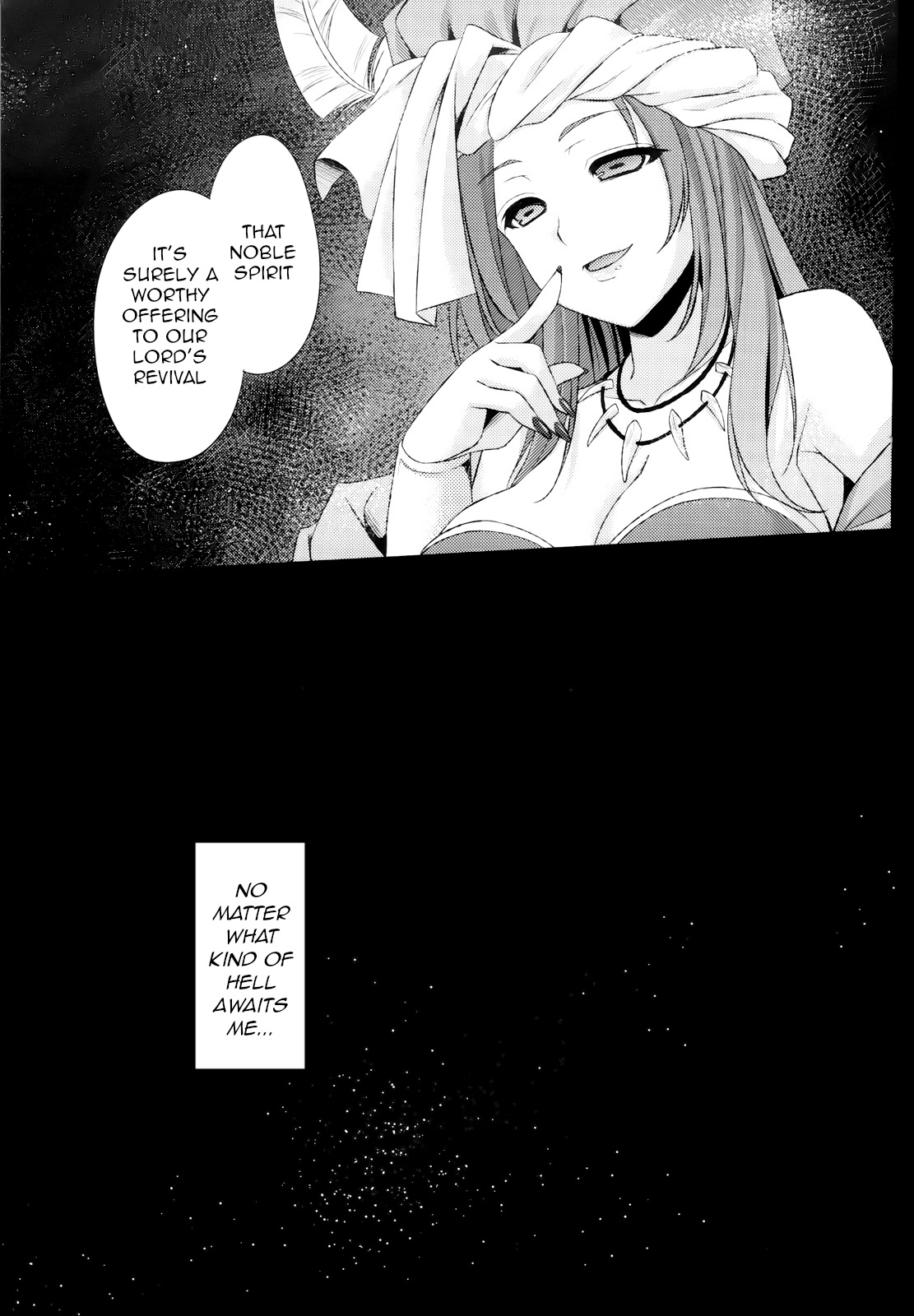 (C80) [Himeya (Abe Inori)]Saitei Rakusatsu Kakaku 2 | Lowest Bid Price 2(Seiken Densetsu 3) [English] [q91] Page 29