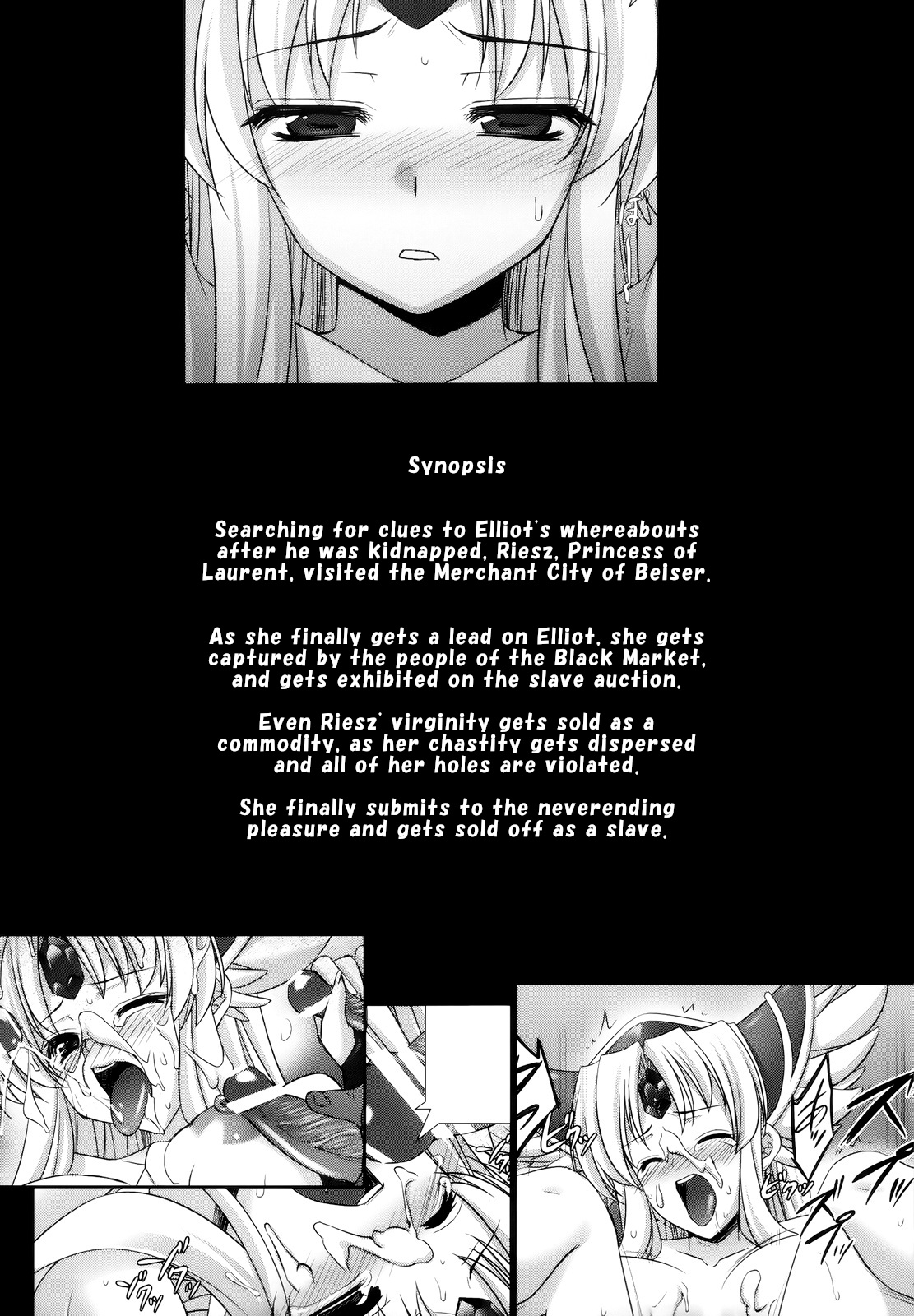 (C80) [Himeya (Abe Inori)]Saitei Rakusatsu Kakaku 2 | Lowest Bid Price 2(Seiken Densetsu 3) [English] [q91] Page 4
