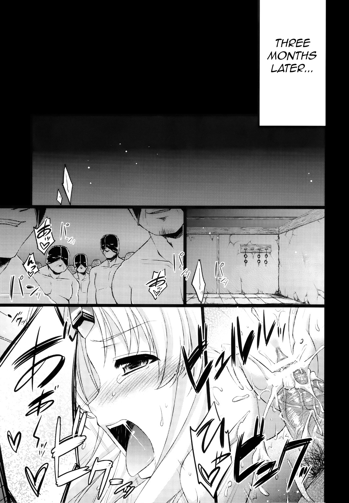 (C80) [Himeya (Abe Inori)]Saitei Rakusatsu Kakaku 2 | Lowest Bid Price 2(Seiken Densetsu 3) [English] [q91] Page 5