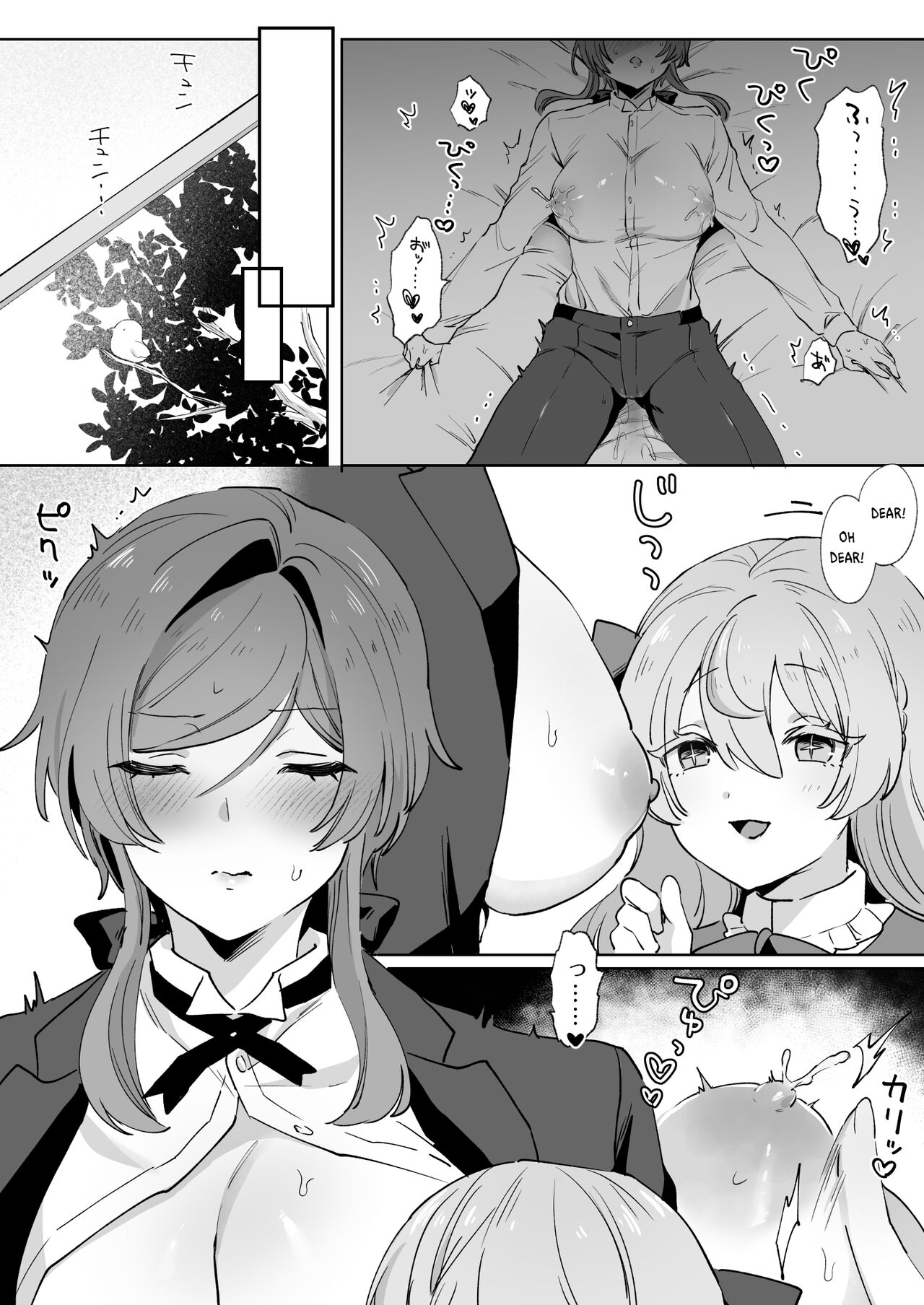 [Zutazutako]Juujun Ikemen Shitsuji ga Ojou-sama ni Dosukebe Kaihatsu Sarechau Hanashi.[English] Page 25
