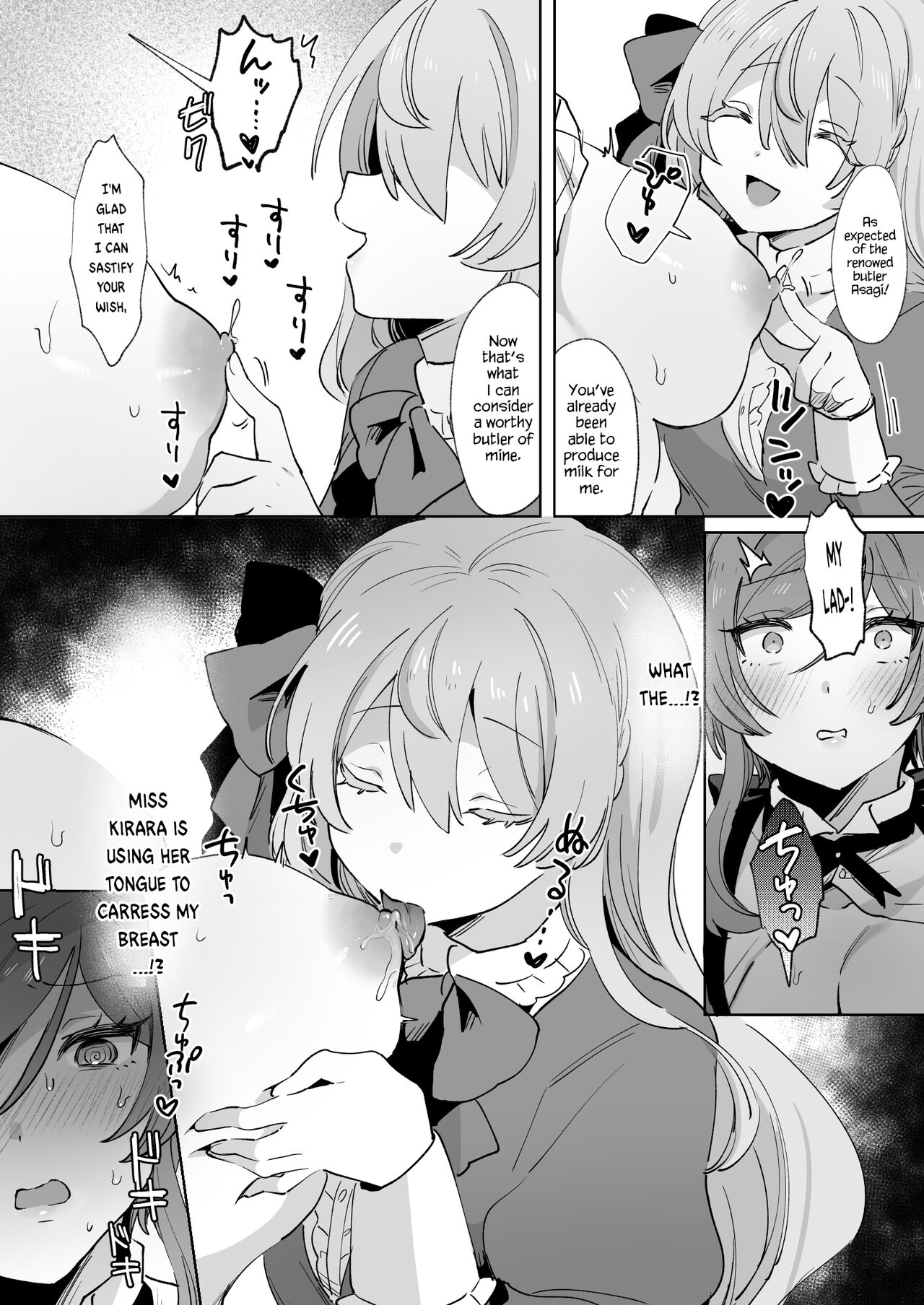 [Zutazutako]Juujun Ikemen Shitsuji ga Ojou-sama ni Dosukebe Kaihatsu Sarechau Hanashi.[English] Page 26