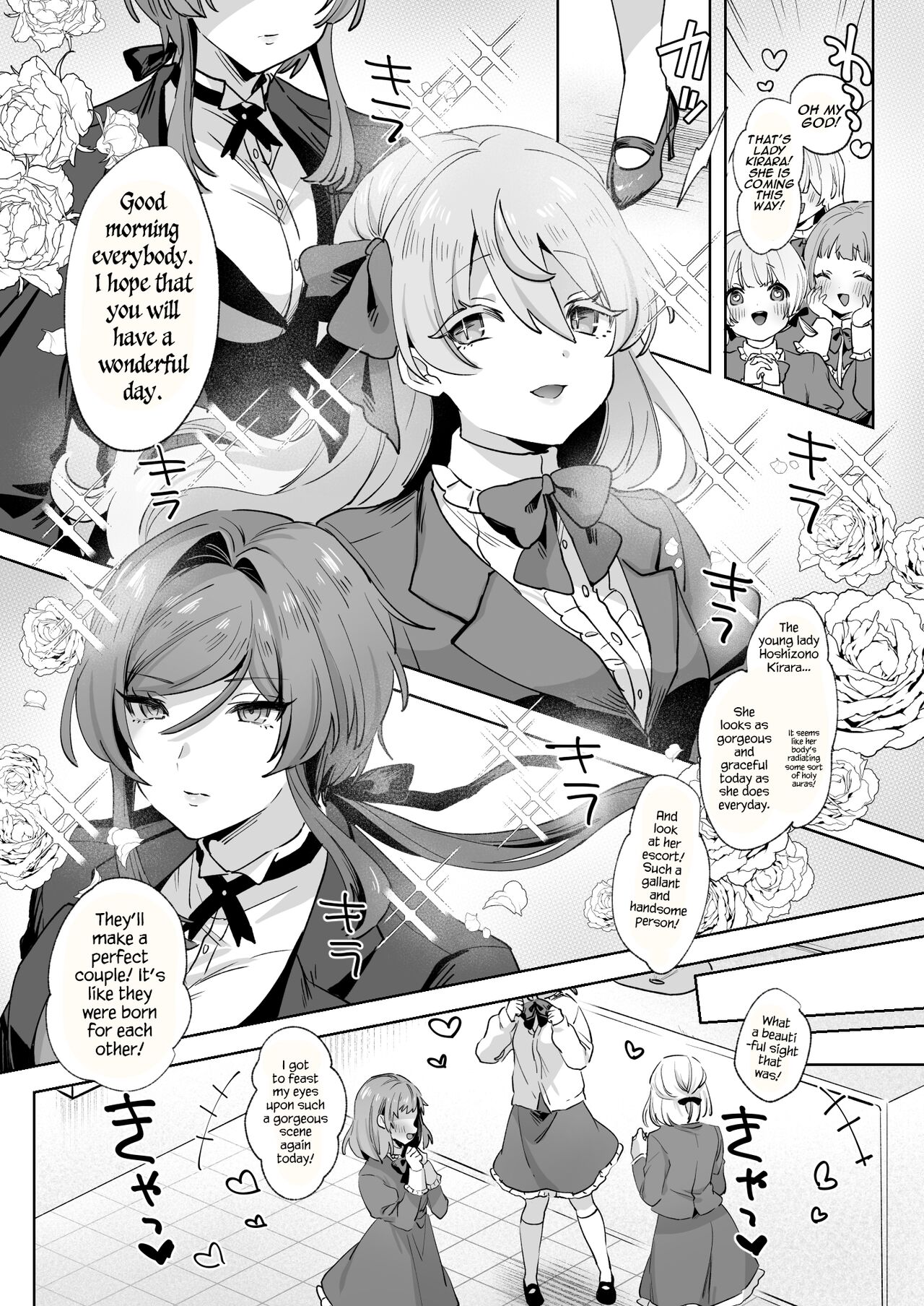 [Zutazutako]Juujun Ikemen Shitsuji ga Ojou-sama ni Dosukebe Kaihatsu Sarechau Hanashi.[English] Page 3