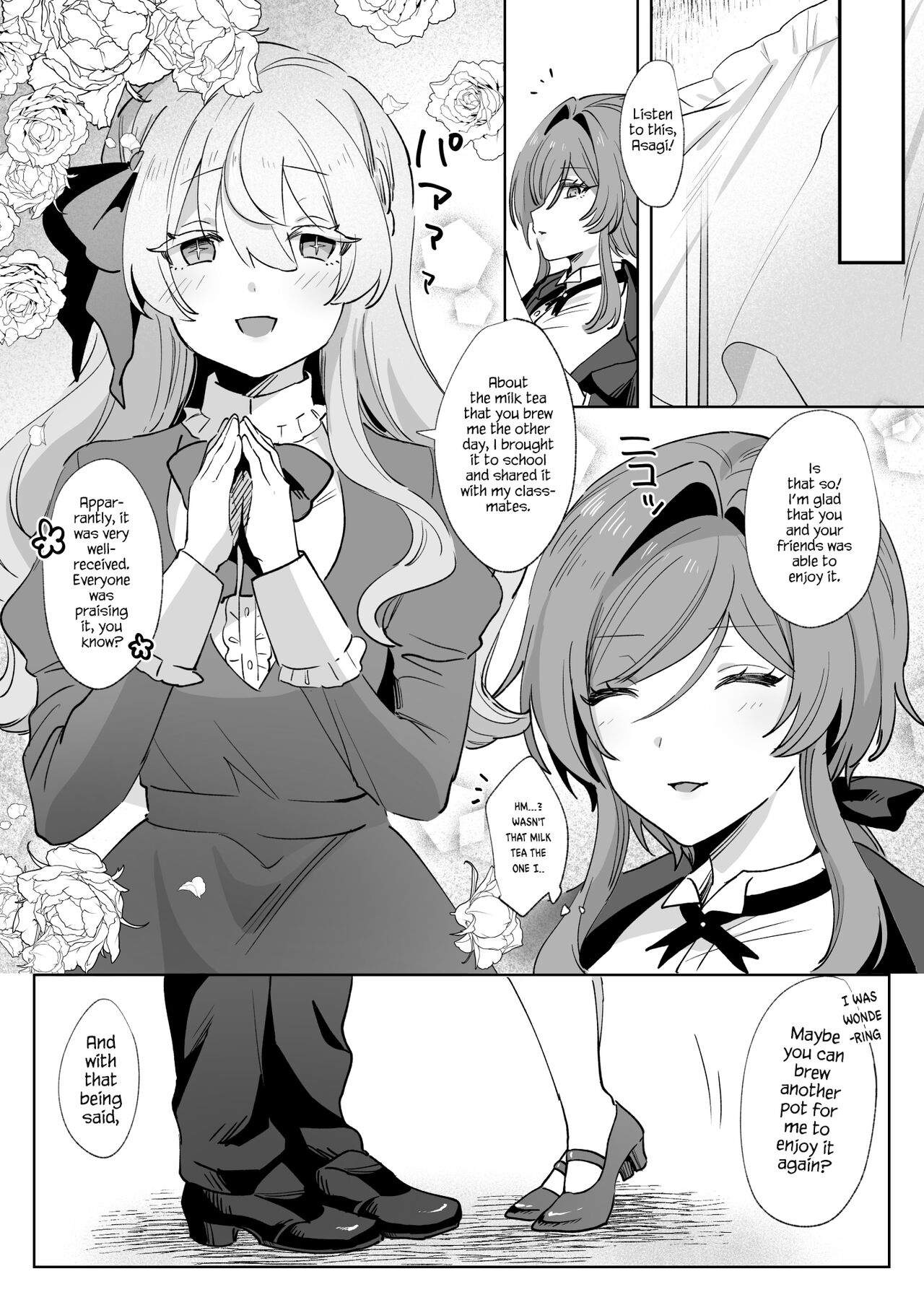 [Zutazutako]Juujun Ikemen Shitsuji ga Ojou-sama ni Dosukebe Kaihatsu Sarechau Hanashi.[English] Page 31