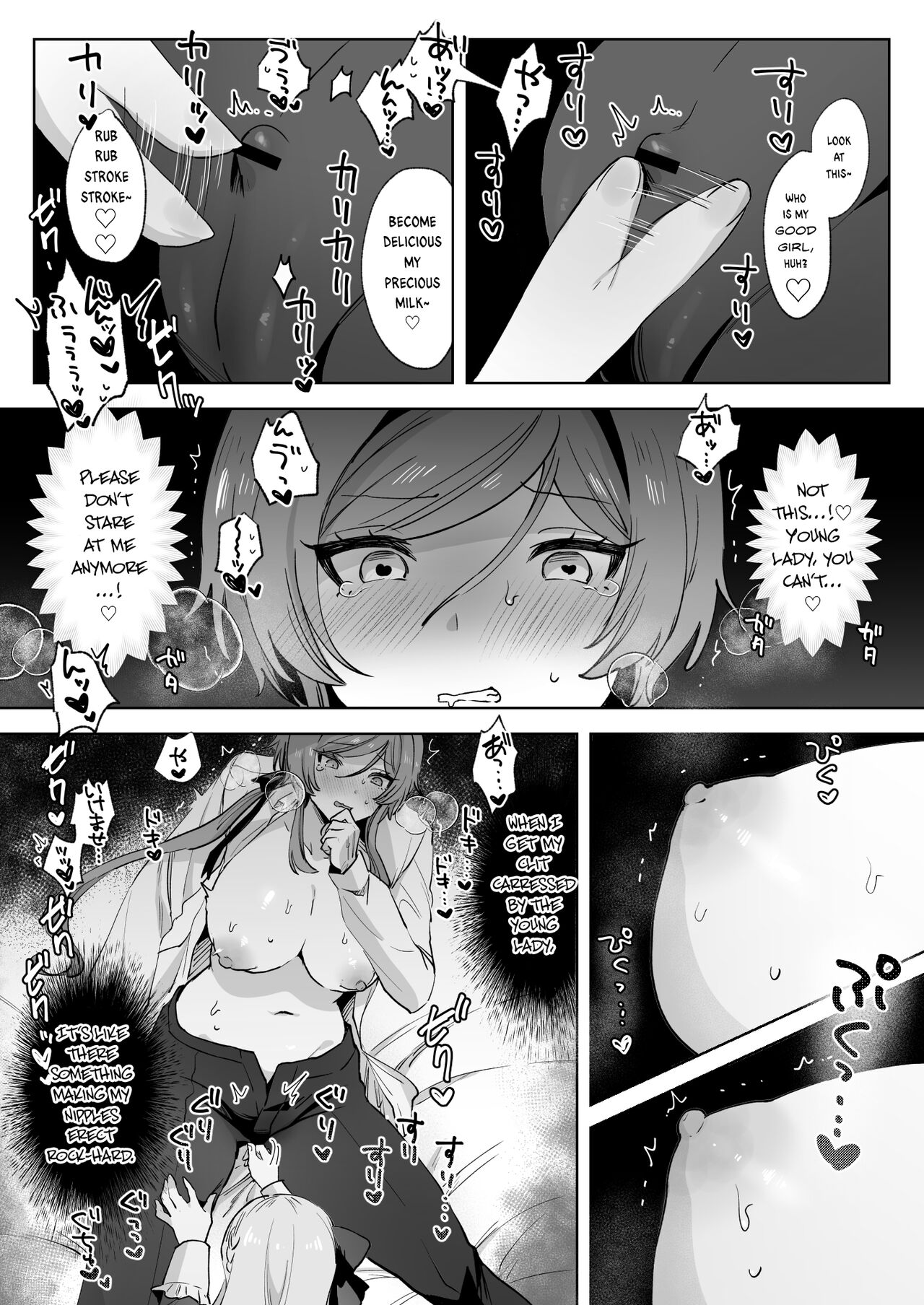 [Zutazutako]Juujun Ikemen Shitsuji ga Ojou-sama ni Dosukebe Kaihatsu Sarechau Hanashi.[English] Page 35