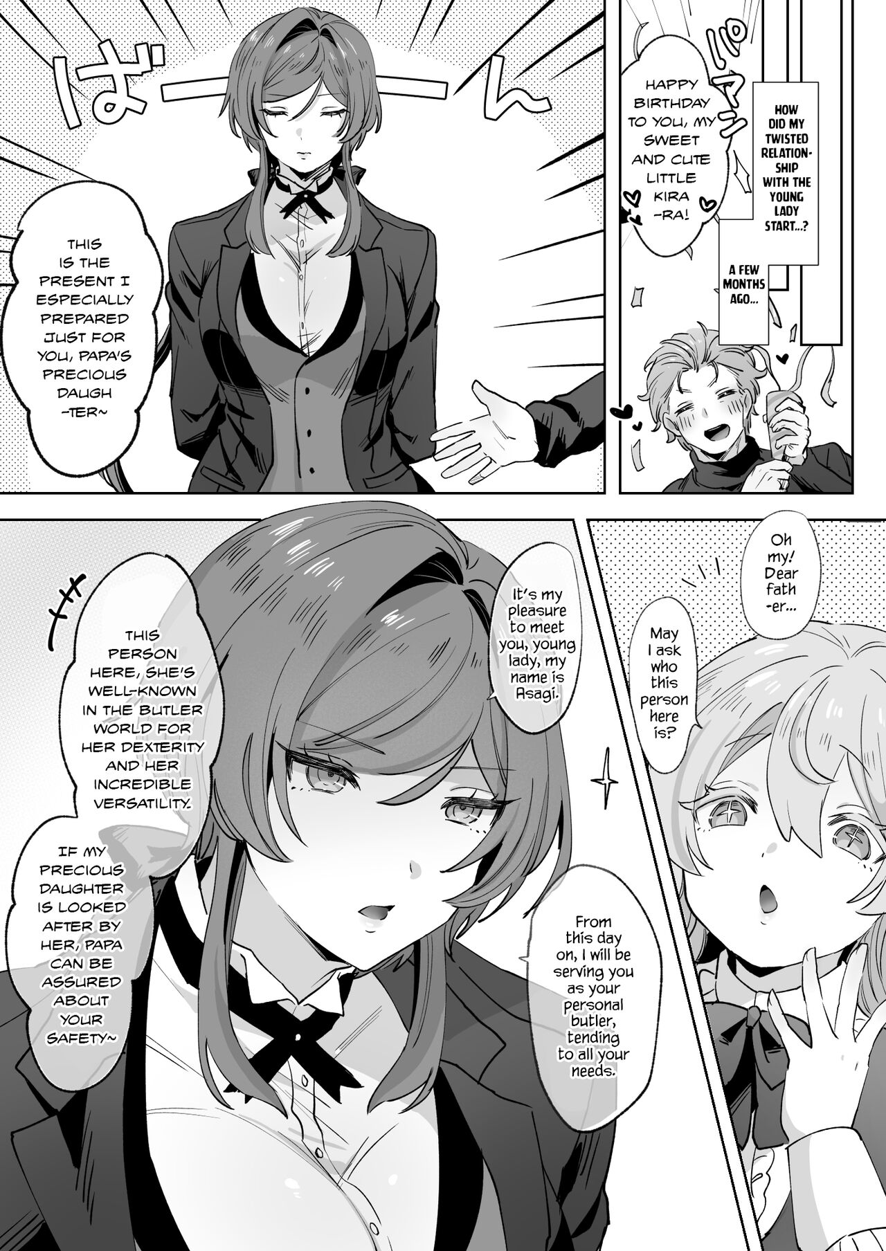 [Zutazutako]Juujun Ikemen Shitsuji ga Ojou-sama ni Dosukebe Kaihatsu Sarechau Hanashi.[English] Page 5