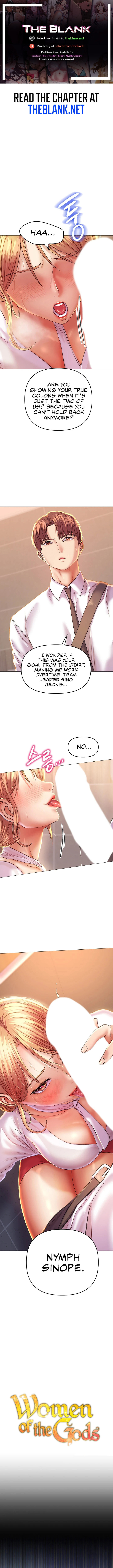 Women of The God[Chapter 01-05] [English] [ The Blank ] [Ongoing] Page 18