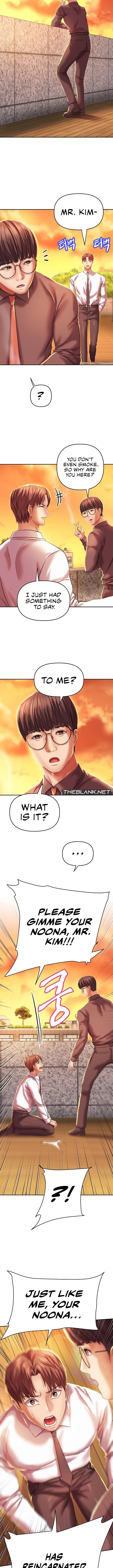 Women of The God[Chapter 01-05] [English] [ The Blank ] [Ongoing] Page 37