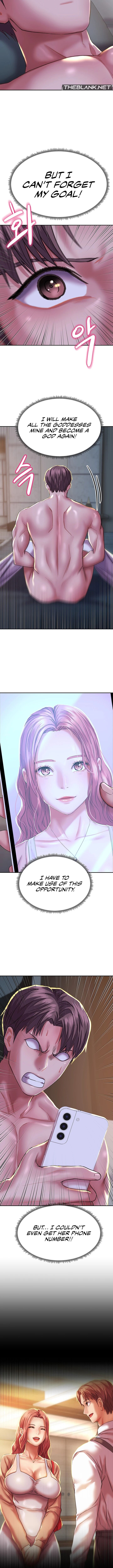 Women of The God[Chapter 01-05] [English] [ The Blank ] [Ongoing] Page 42