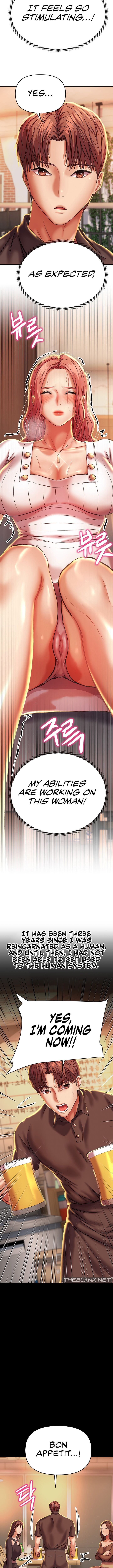 Women of The God[Chapter 01-05] [English] [ The Blank ] [Ongoing] Page 50