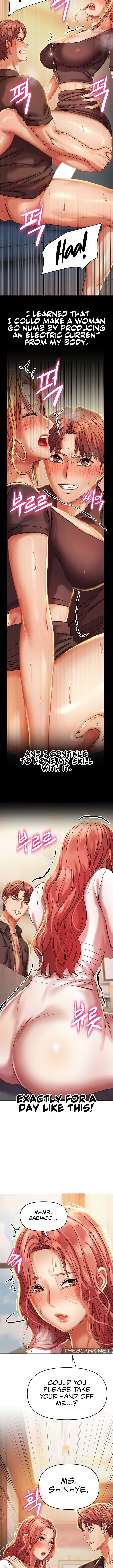 Women of The God[Chapter 01-05] [English] [ The Blank ] [Ongoing] Page 52