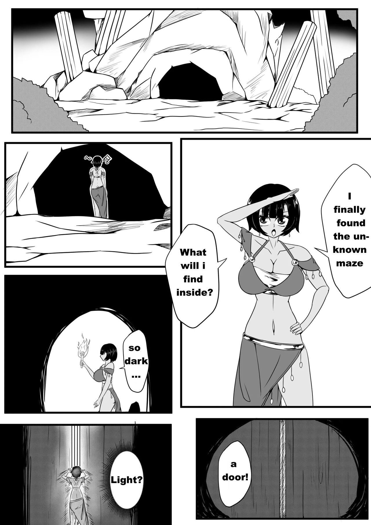 [HLL.ALSG99]A Certain Goddess's Maze Part 1-4[English][Pixiv][Izuma] Page 1