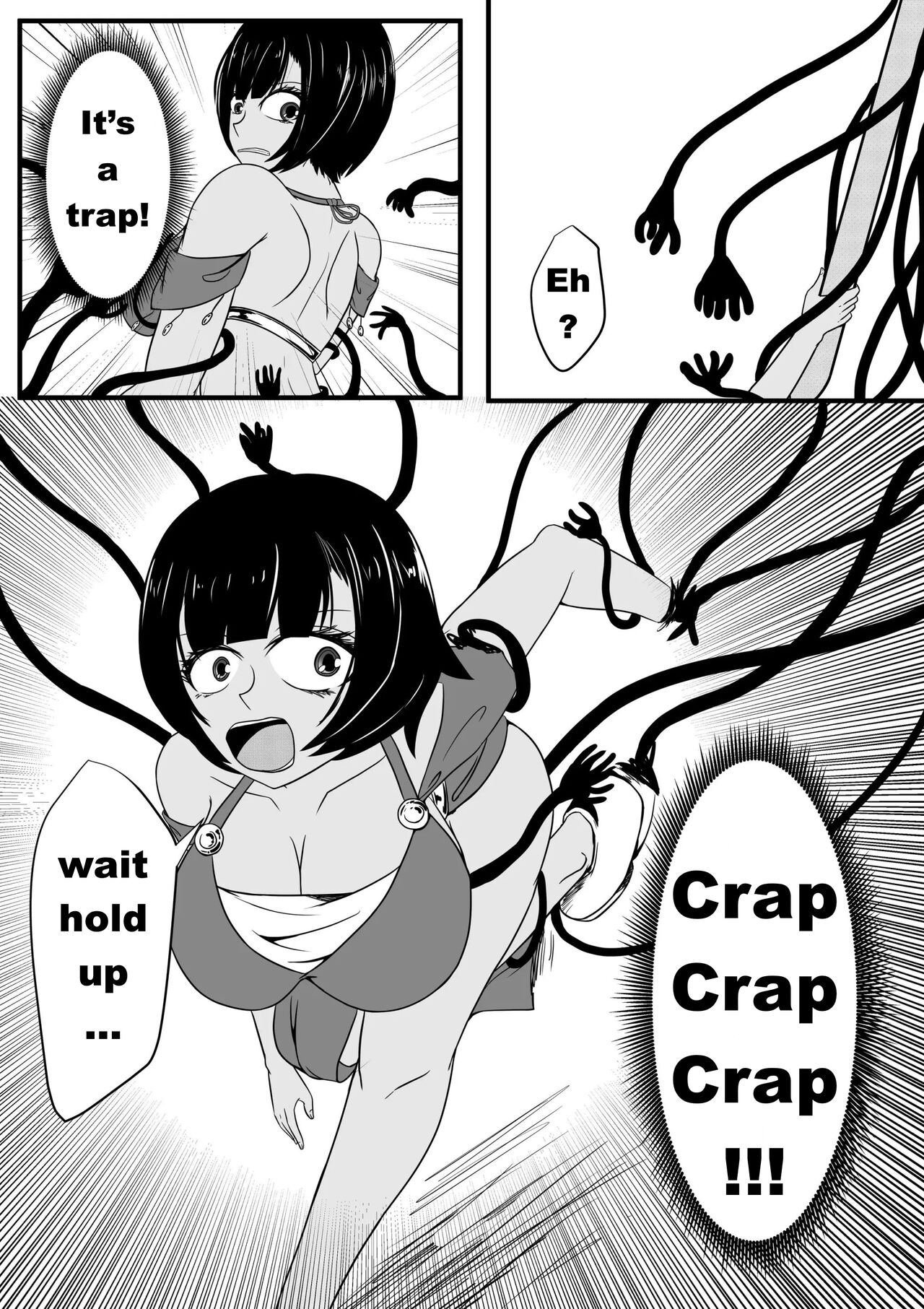 [HLL.ALSG99]A Certain Goddess's Maze Part 1-4[English][Pixiv][Izuma] Page 3