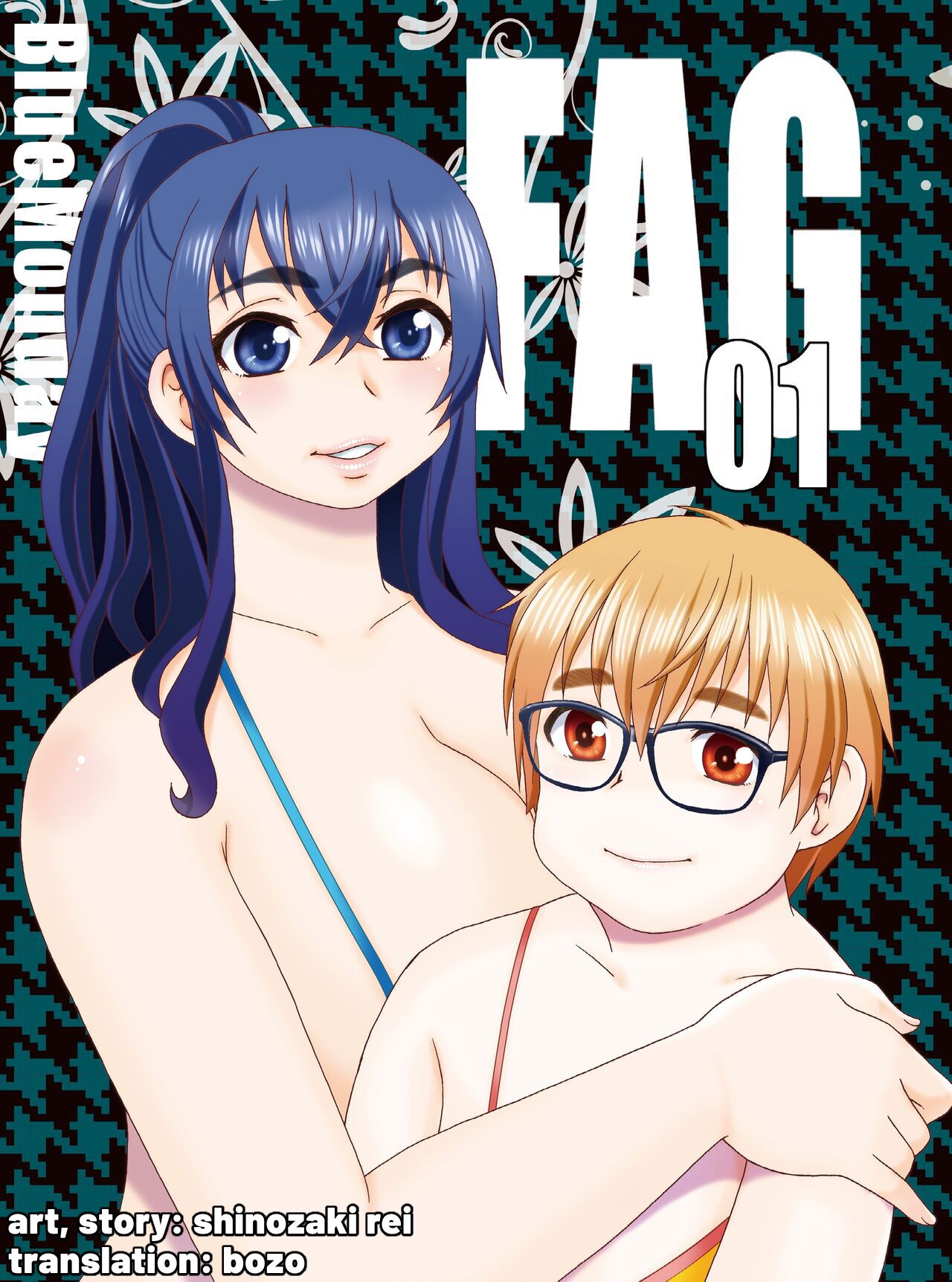FAG 01 Page 1